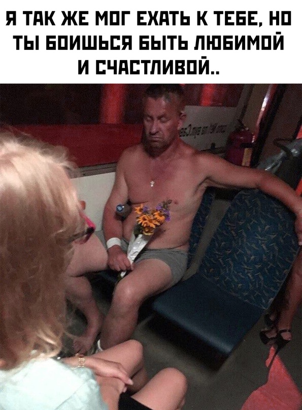 Весёлый полтишок 28.01