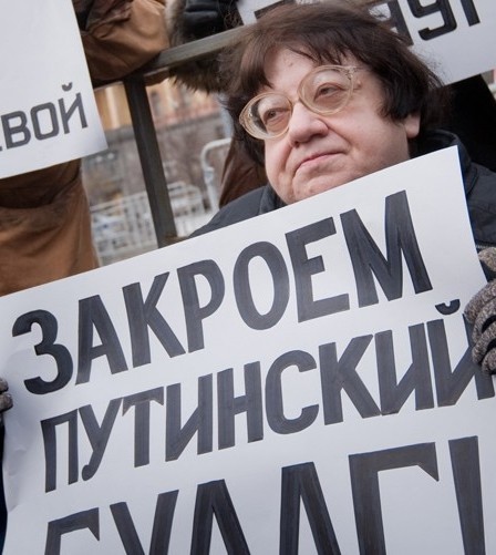 Имена
