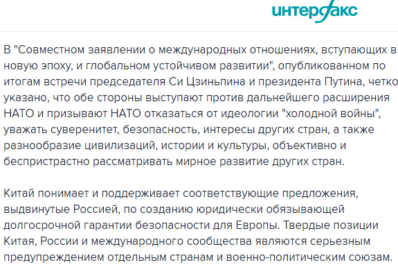 Синьхуа Новости | Xinhua News