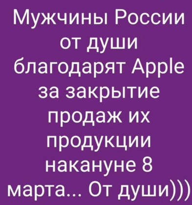Пандемия. Коронавирус. Россия и мир. Часть 30.