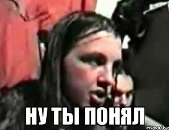 Дочка Саши Грей?