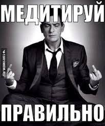Экзистенциальная тупость