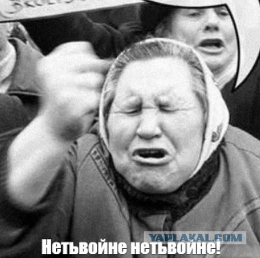 В «‎ЛНР»‎ протестуют жены мобилизованных мужчин.