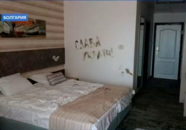 Болгарское правительство изолирует украинских беженцев