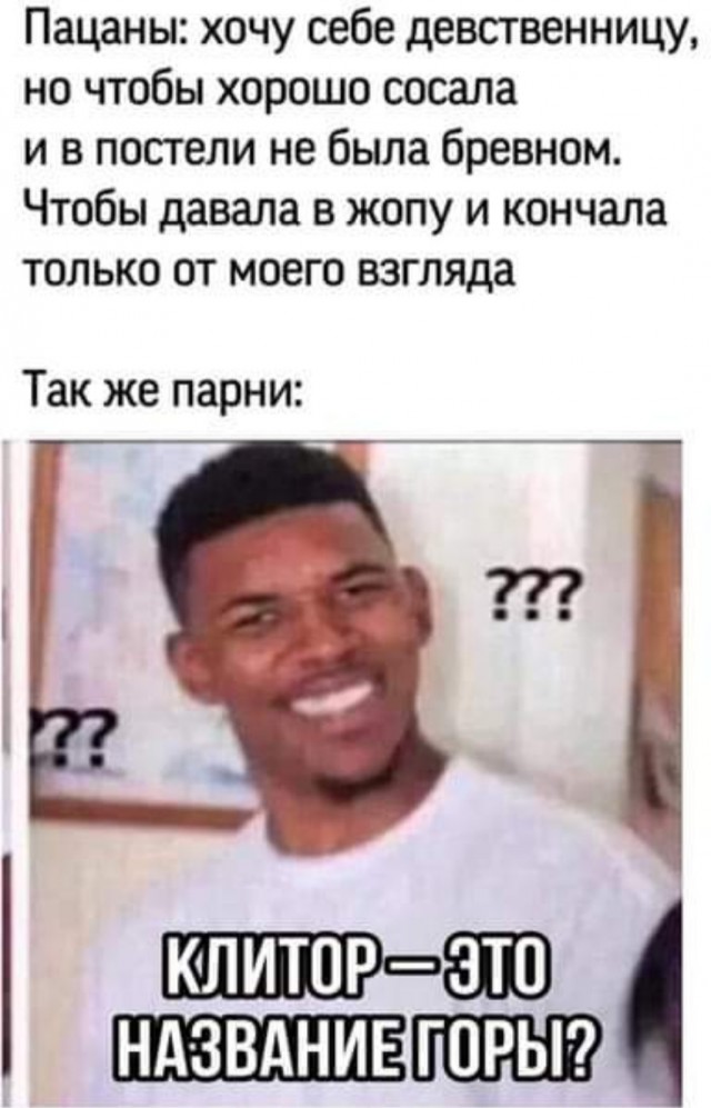 Картинки и мемы для настроения. Выходные близко...