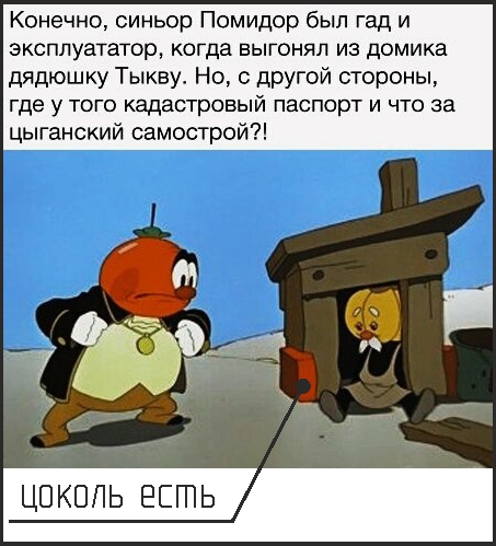 Так себе картинки 25.07.22