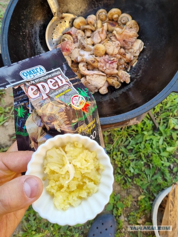 Кулинарная общалка