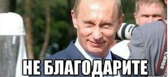 Подшибники! Подшибники, @лять!