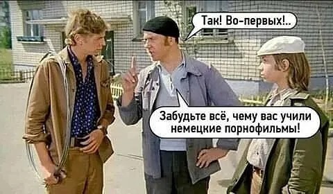 Юмор в картинках и без