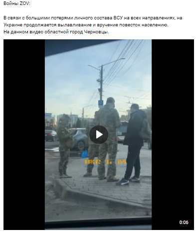 Как получить повестку в военкомат на приеме у терапевта районной поликлиники. Чудеса частичной мобилизации