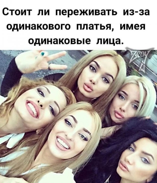 Немного картинок для настроения - 114