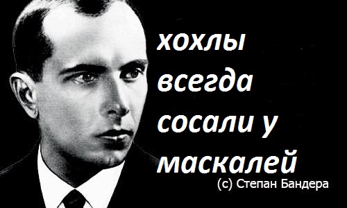 Херсон. Перегруппировка через 3..2..1...