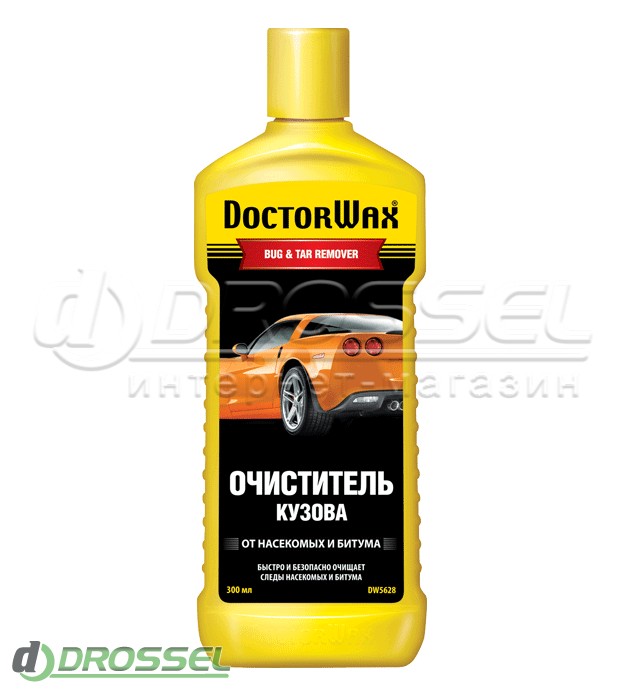 Как удалить следы старого скотча с пластика?