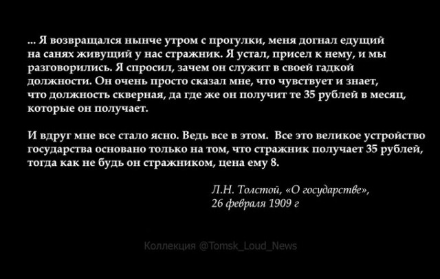 Путин ввёл уровень повышенной готовности на территориях Центрального федерального округа, в том числе в Москве