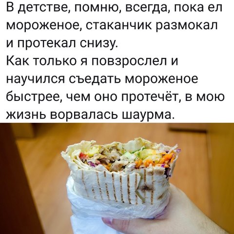 Народная меДИЧина 6008