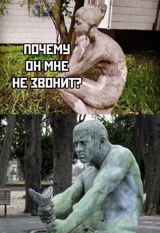Дро*ить! Однозначно!