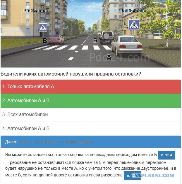 Встретились вчера в Казани две девушки...