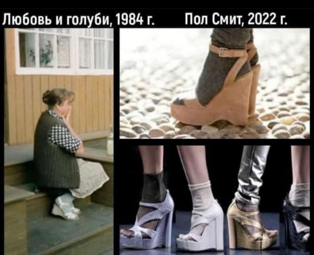 Картинки и мемы для настроения - 133