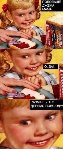 Вечер Баянов