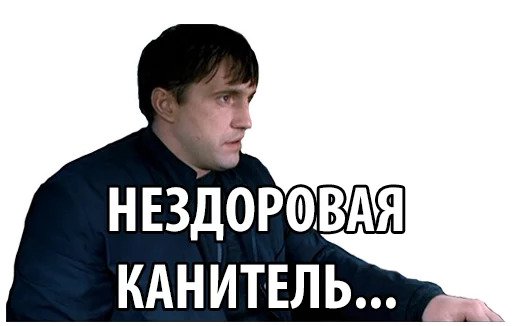 Уничтожение Истории... Уничтожение Центрального Московского ипподрома