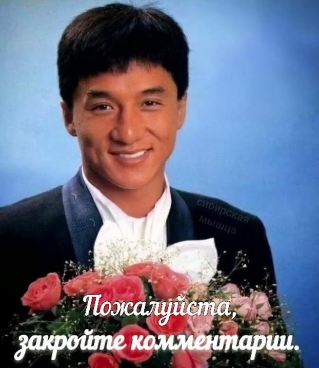 Здравствуйте, друзья из России