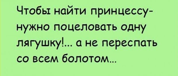Немного картинок для настроения - 161