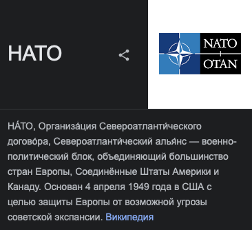 Украинец не смог обнаружить Украину на старой карте Европы