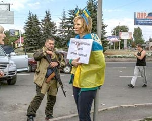 Вот и Херсон...