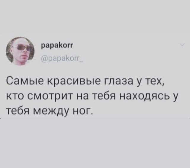 Немного картинок для взрослых 15.07.23