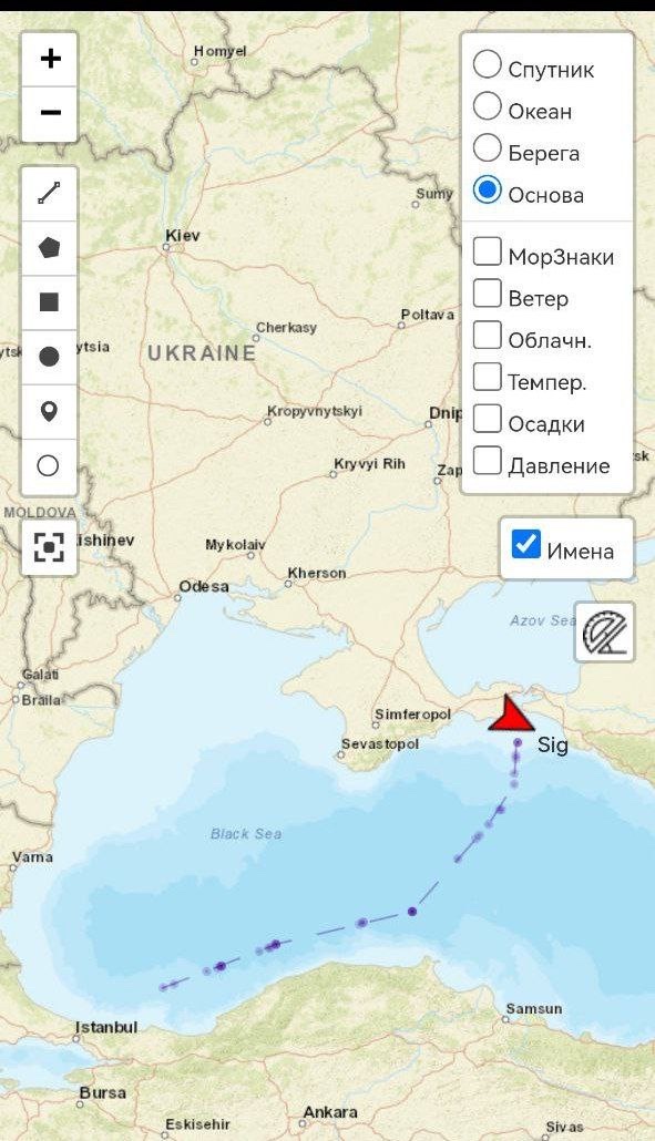 Где-то громко сейчас