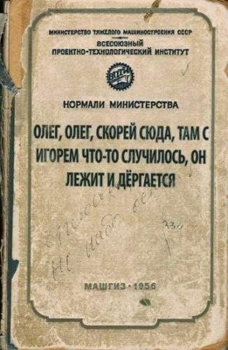 Хорошие новости.