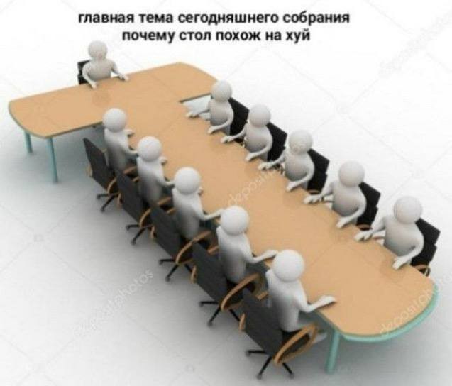 Народная меДИЧина 6029