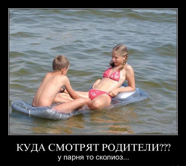 10 картинок с подписями