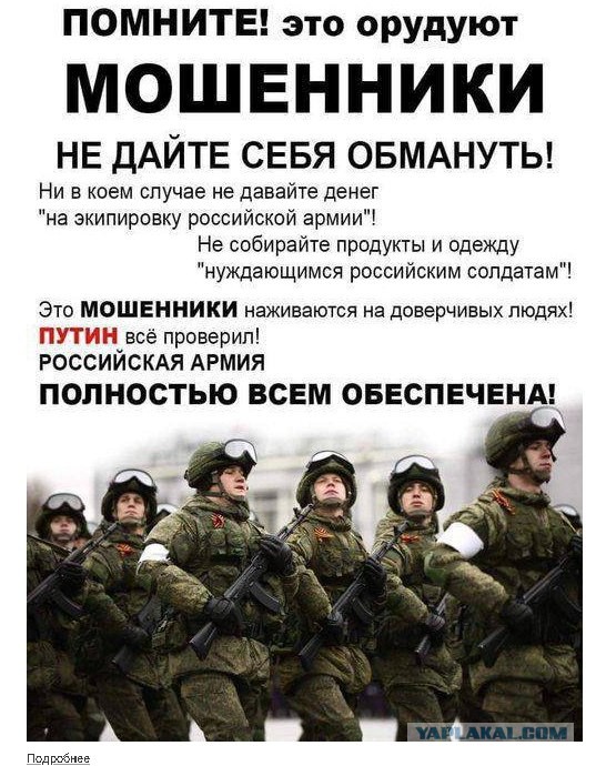 Подводный крейсер "Император Александр III" успешно выполнил испытательный пуск баллистической ракеты морского базирования "Була