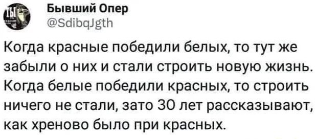 Да здравствует Великая Октябрьская социалистическая Революция