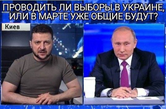 Весёлый полтишок 12.12.2023