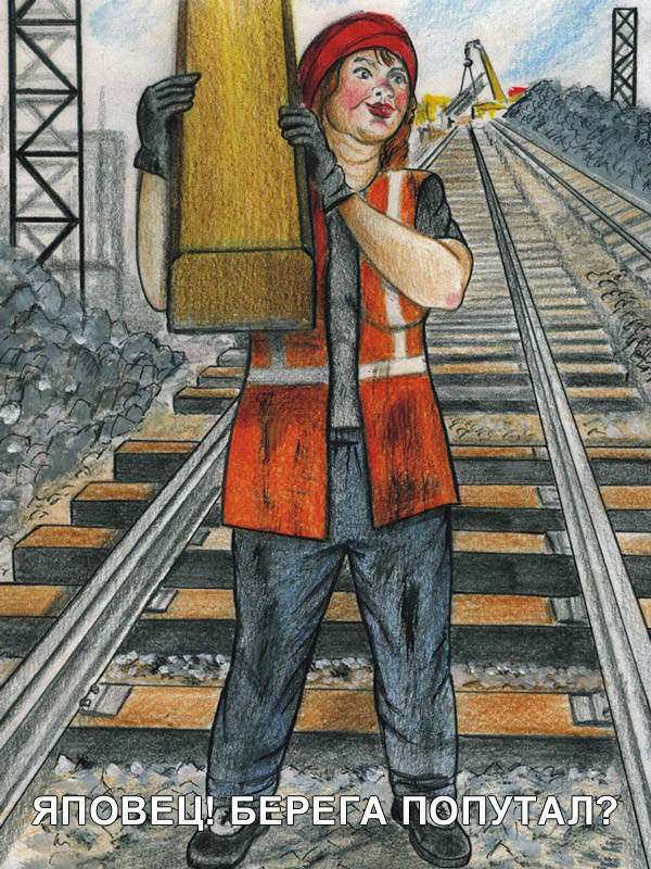 ККК № 29 «Снежная сказка»