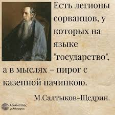 В Госдуме заявили, что участников СВО не стоит отпускать домой, так как они стали "профессионалами"