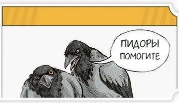 12 марта в Пахачах оттепель с влажным восточным ветром