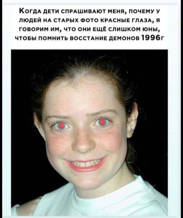 Так себе картинки 24.05.24