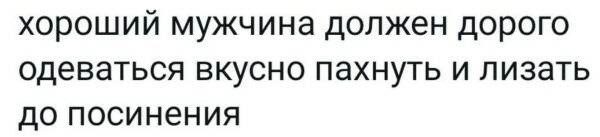 Всего понемногу. От 27.06.2024