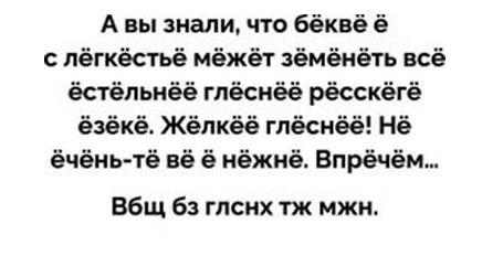 Так себе картинки 13.07.24