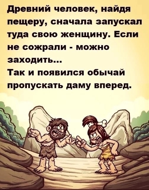 Так себе картинки 28.07.24