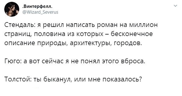 Я тебе еще пригожусь!