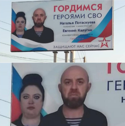 Дети бойцов СВО поступают в лучшие вузы вне конкурса
