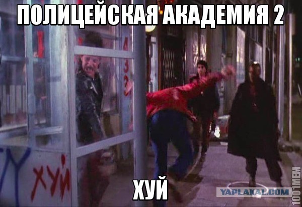 В один бар зашли русский, серб, чех, поляк, словенец и болгарин: на каком языке они будут говорить?