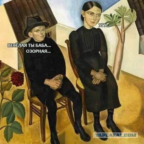 Весёлые картинки 2