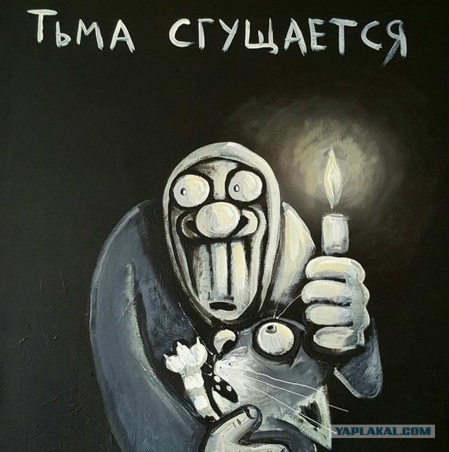 Миллиард
