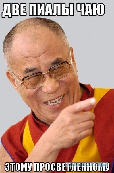 Наше утро красят мошенники