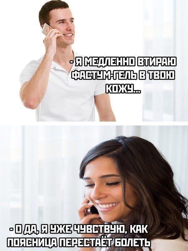 Весёлый полтишок 16.02.25